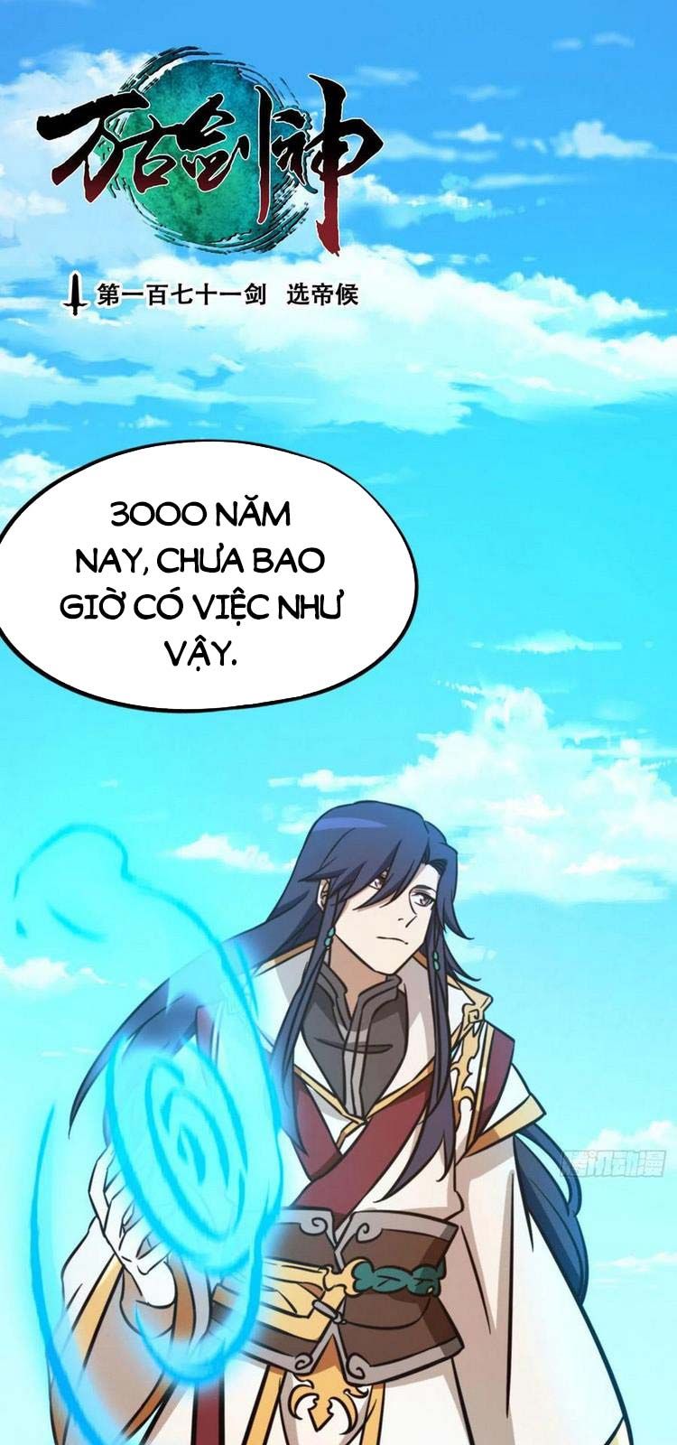 đọc truyện Vạn Cổ Kiếm Thần Chương 171 ảnh 3 tại Thiên Thai Truyện