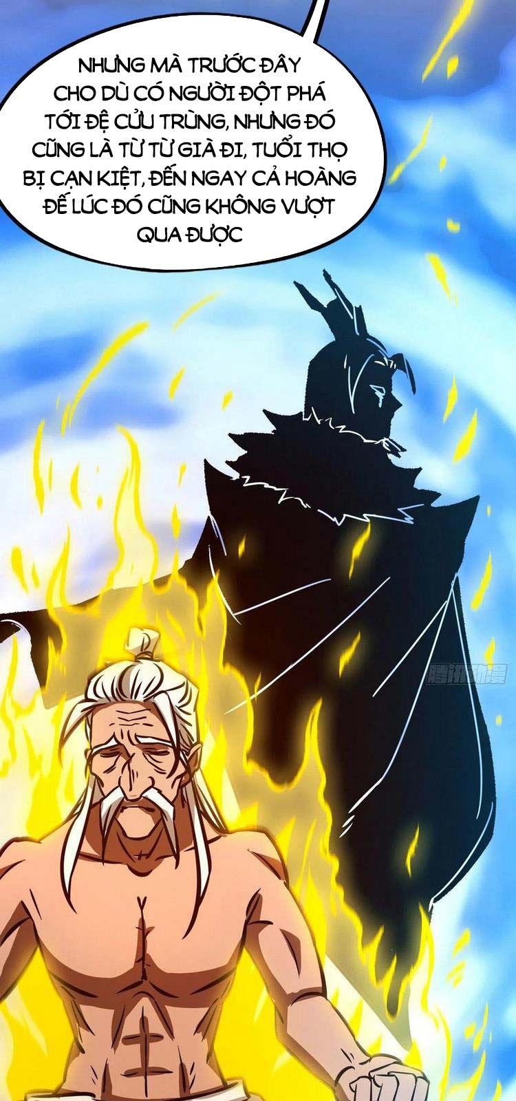 đọc truyện Vạn Cổ Kiếm Thần Chương 171 ảnh 10 tại Thiên Thai Truyện