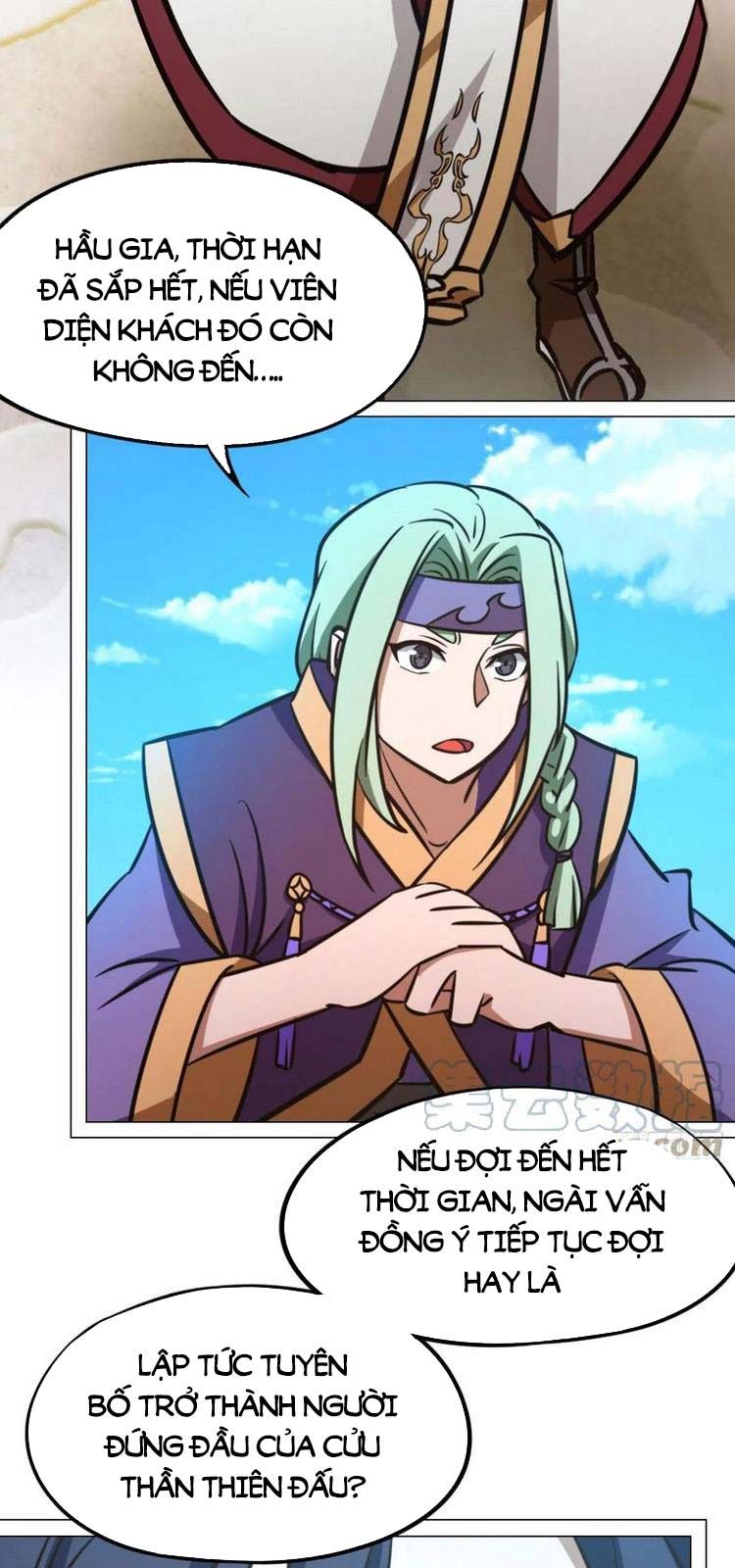 đọc truyện Vạn Cổ Kiếm Thần Chương 172 ảnh 14 tại Thiên Thai Truyện