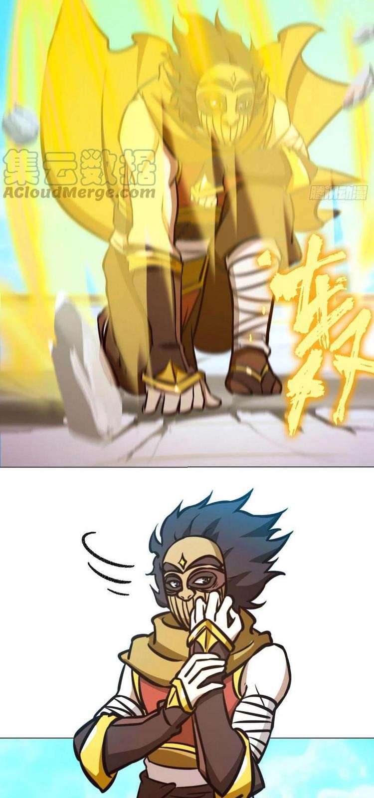 đọc truyện Vạn Cổ Kiếm Thần Chương 172 ảnh 20 tại Thiên Thai Truyện