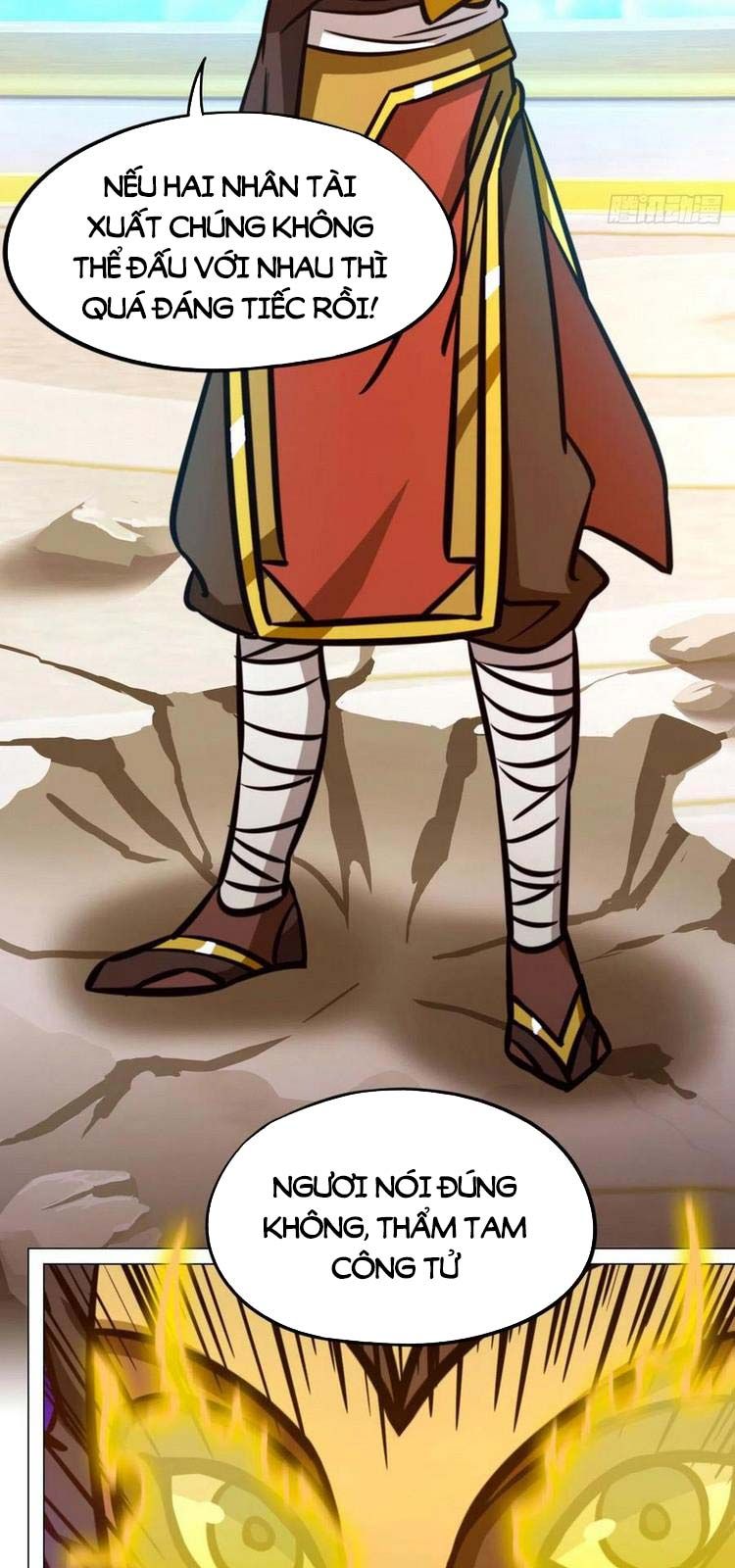 đọc truyện Vạn Cổ Kiếm Thần Chương 172 ảnh 21 tại Thiên Thai Truyện