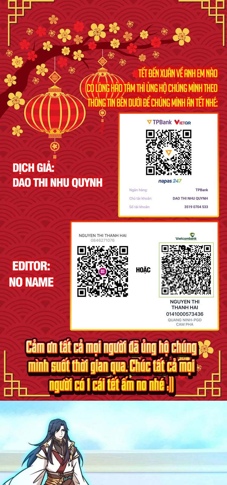 đọc truyện Vạn Cổ Kiếm Thần Chương 173 ảnh 3 tại Thiên Thai Truyện