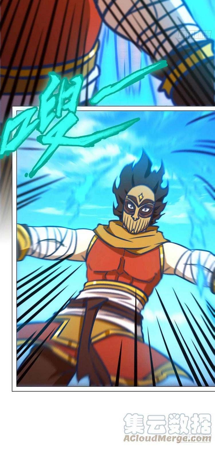 đọc truyện Vạn Cổ Kiếm Thần Chương 173 ảnh 20 tại Thiên Thai Truyện