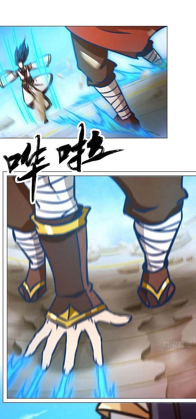 đọc truyện Vạn Cổ Kiếm Thần Chương 173 ảnh 21 tại Thiên Thai Truyện