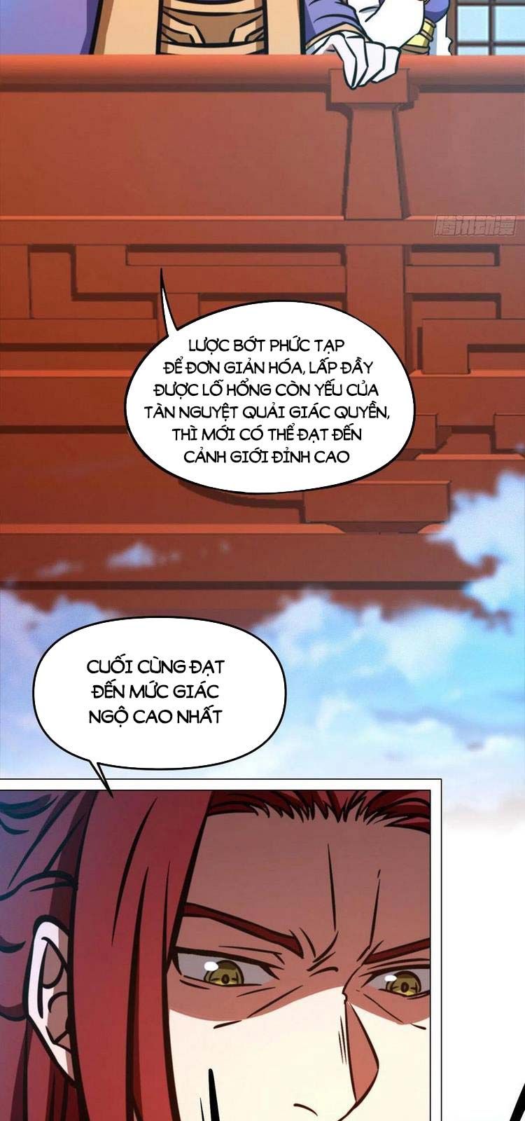 đọc truyện Vạn Cổ Kiếm Thần Chương 173 ảnh 7 tại Thiên Thai Truyện