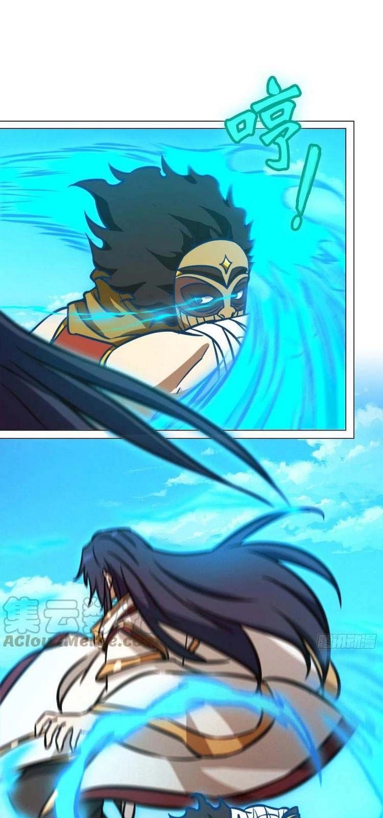 đọc truyện Vạn Cổ Kiếm Thần Chương 173 ảnh 10 tại Thiên Thai Truyện