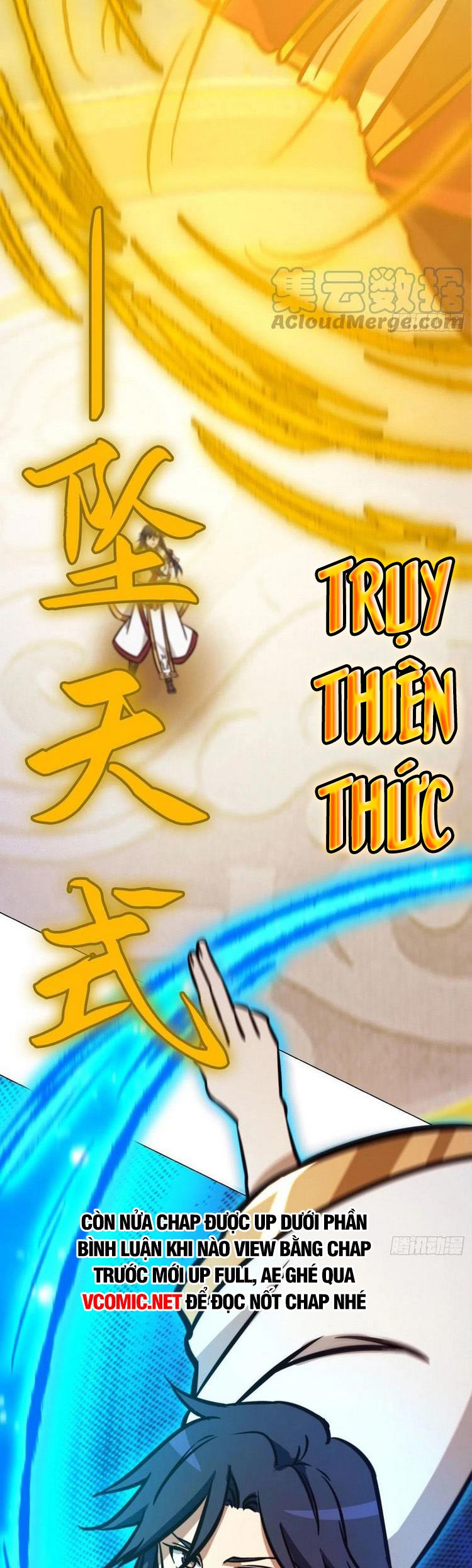 đọc truyện Vạn Cổ Kiếm Thần Chương 174 ảnh 4 tại Thiên Thai Truyện