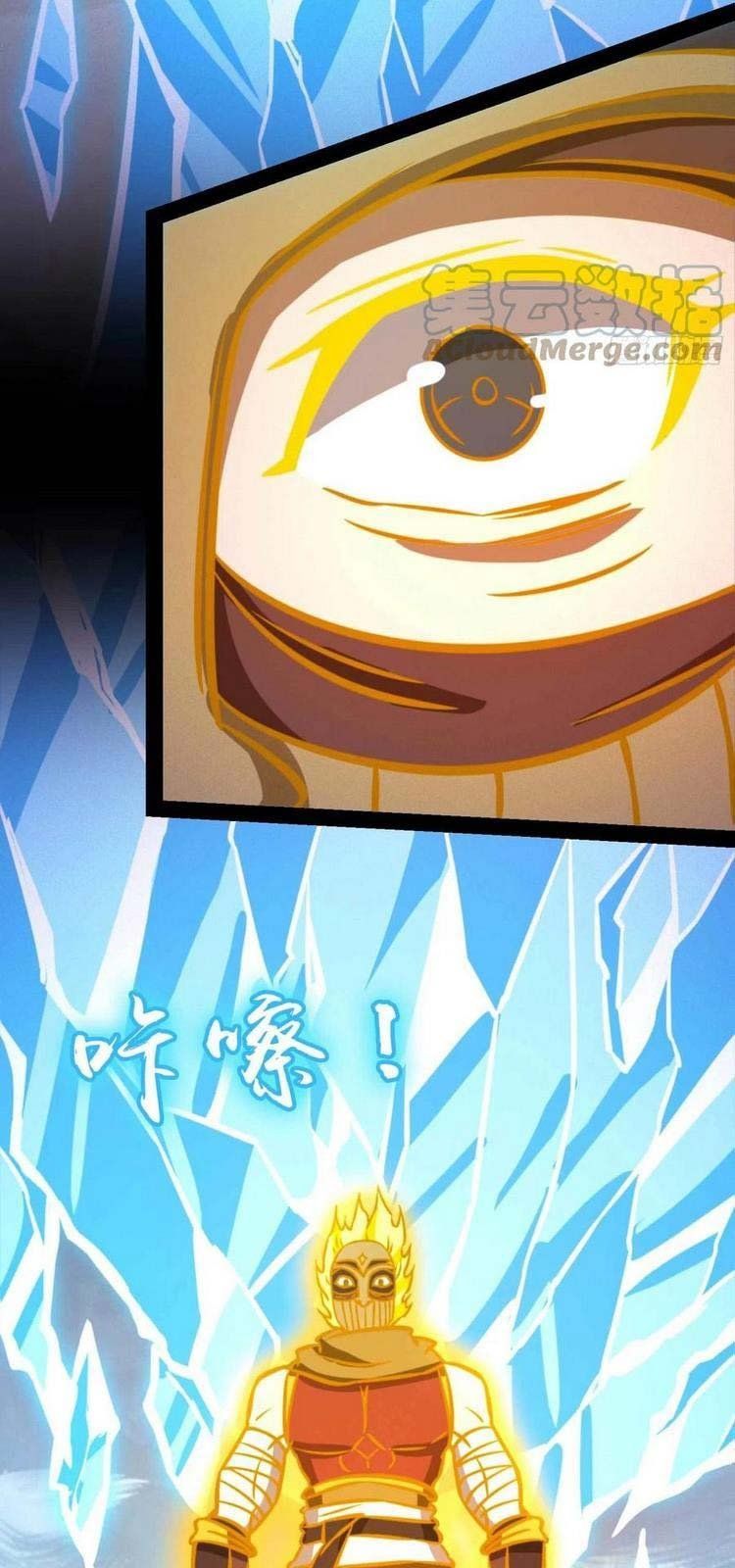 đọc truyện Vạn Cổ Kiếm Thần Chương 176 ảnh 21 tại Thiên Thai Truyện