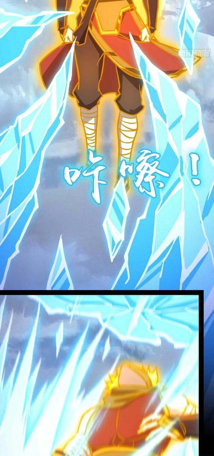 đọc truyện Vạn Cổ Kiếm Thần Chương 176 ảnh 22 tại Thiên Thai Truyện