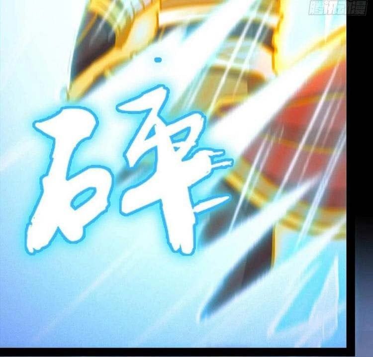 đọc truyện Vạn Cổ Kiếm Thần Chương 176 ảnh 23 tại Thiên Thai Truyện