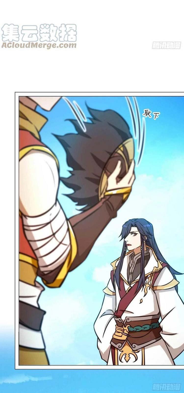 đọc truyện Vạn Cổ Kiếm Thần Chương 176 ảnh 30 tại Thiên Thai Truyện