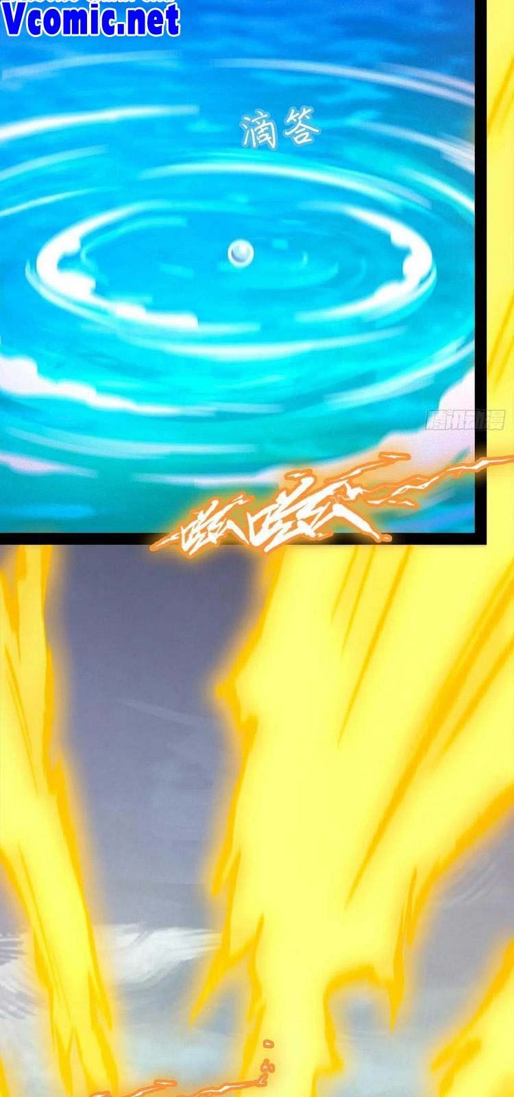 đọc truyện Vạn Cổ Kiếm Thần Chương 176 ảnh 8 tại Thiên Thai Truyện