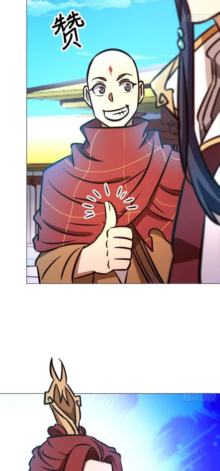 đọc truyện Vạn Cổ Kiếm Thần Chương 177 ảnh 440 tại Thiên Thai Truyện