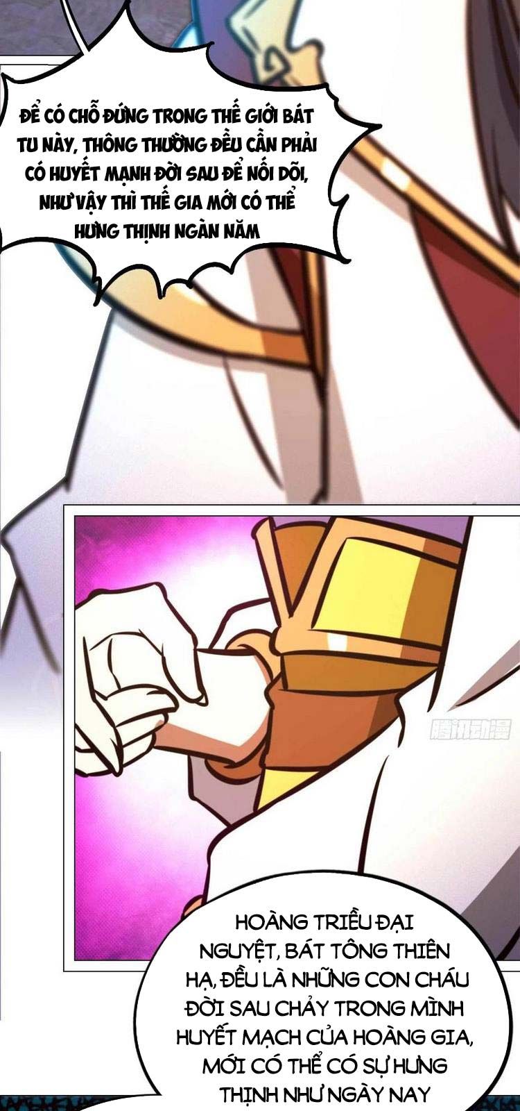 đọc truyện Vạn Cổ Kiếm Thần Chương 178 ảnh 16 tại Thiên Thai Truyện