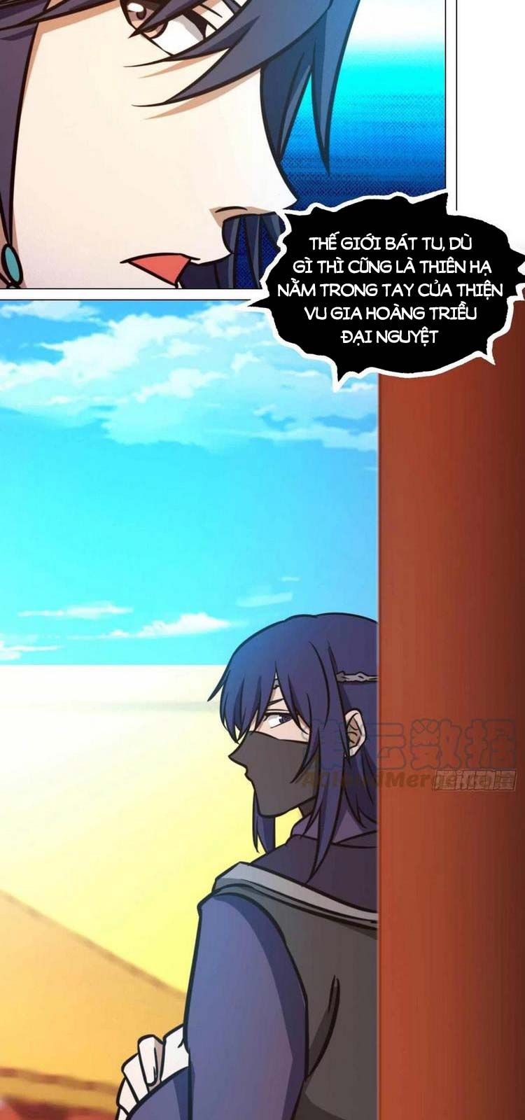 đọc truyện Vạn Cổ Kiếm Thần Chương 178 ảnh 33 tại Thiên Thai Truyện