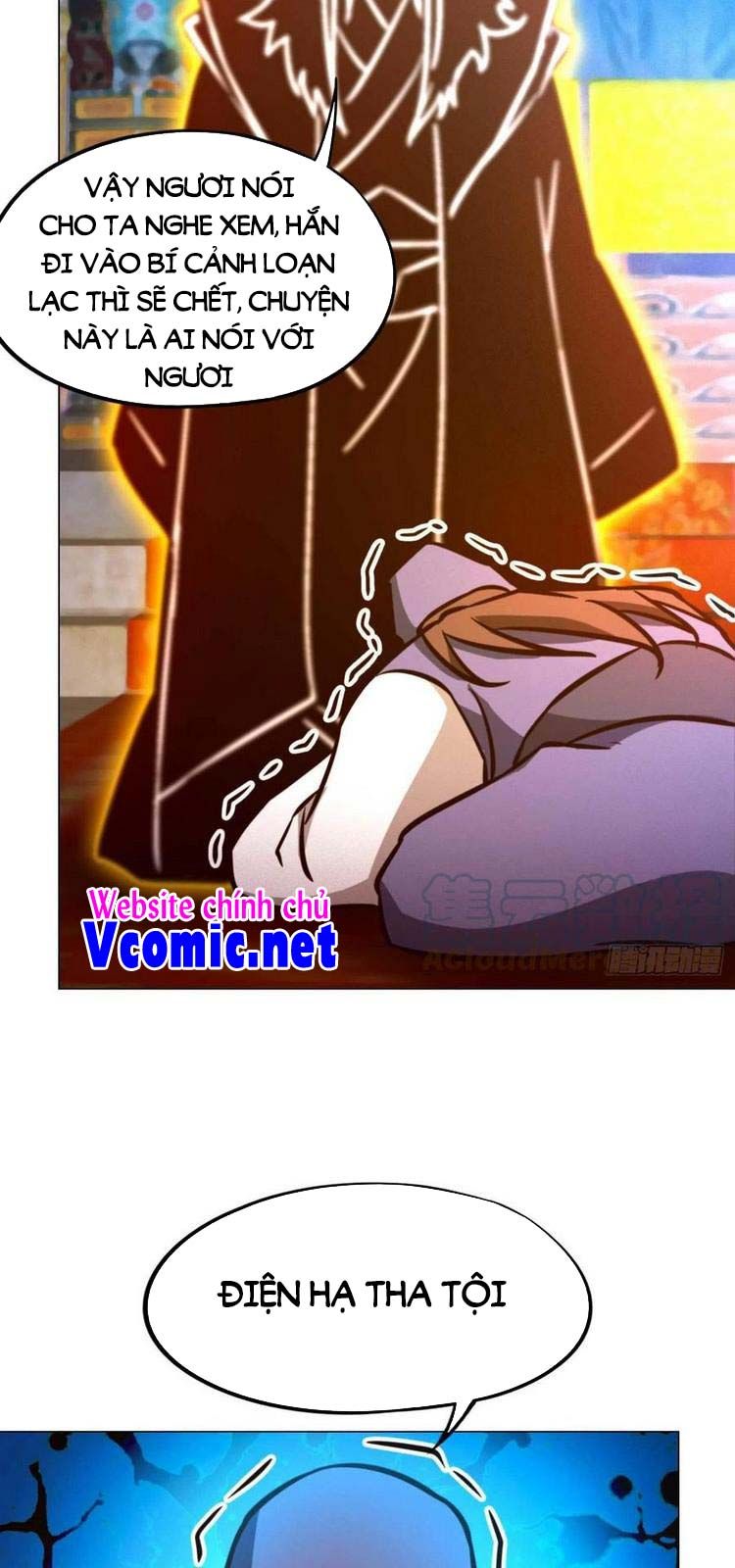 đọc truyện Vạn Cổ Kiếm Thần Chương 178 ảnh 52 tại Thiên Thai Truyện