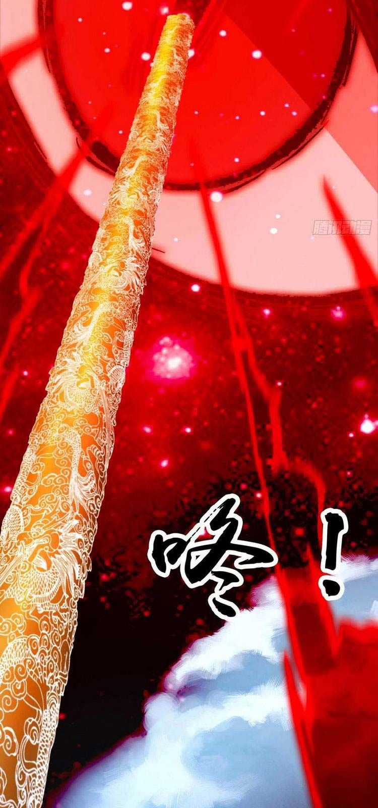 đọc truyện Vạn Cổ Kiếm Thần Chương 179 ảnh 14 tại Thiên Thai Truyện