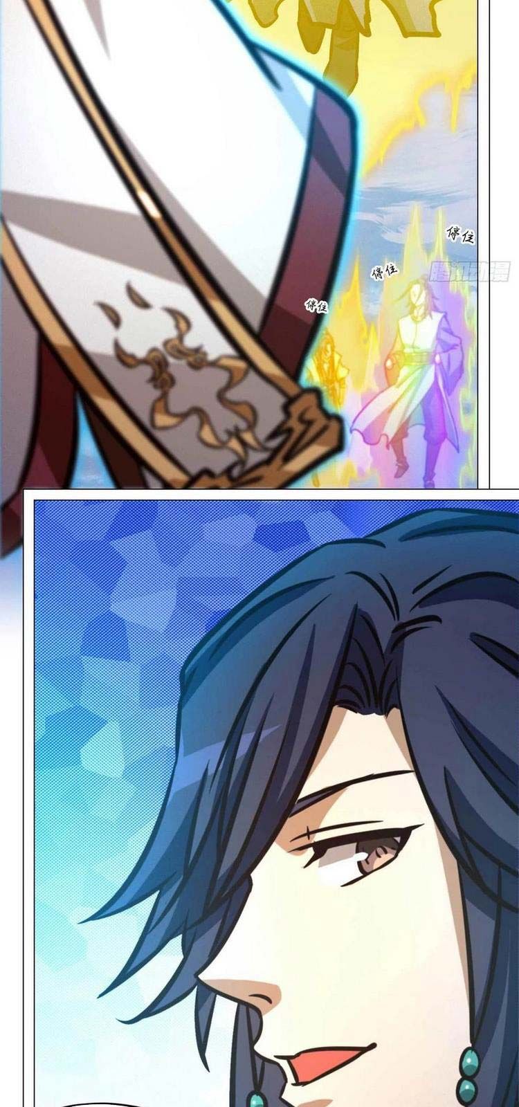 đọc truyện Vạn Cổ Kiếm Thần Chương 179 ảnh 49 tại Thiên Thai Truyện