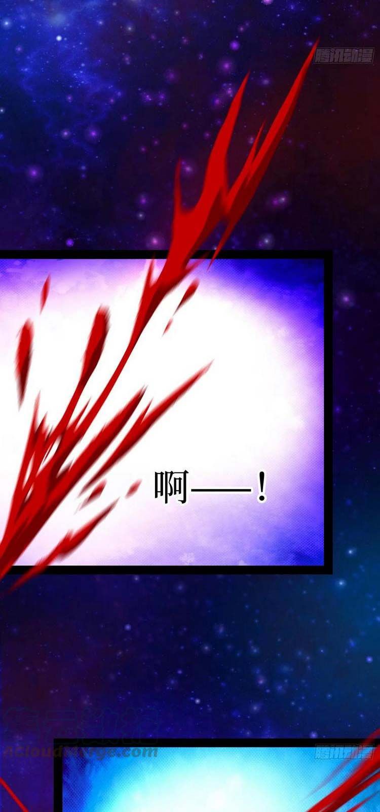 đọc truyện Vạn Cổ Kiếm Thần Chương 180 ảnh 3 tại Thiên Thai Truyện