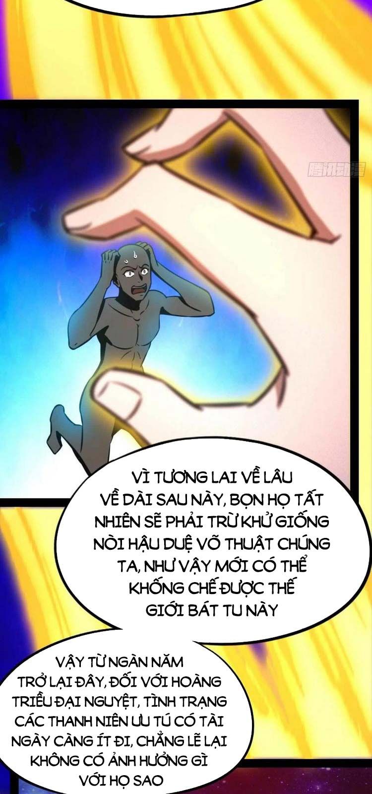 đọc truyện Vạn Cổ Kiếm Thần Chương 180 ảnh 18 tại Thiên Thai Truyện