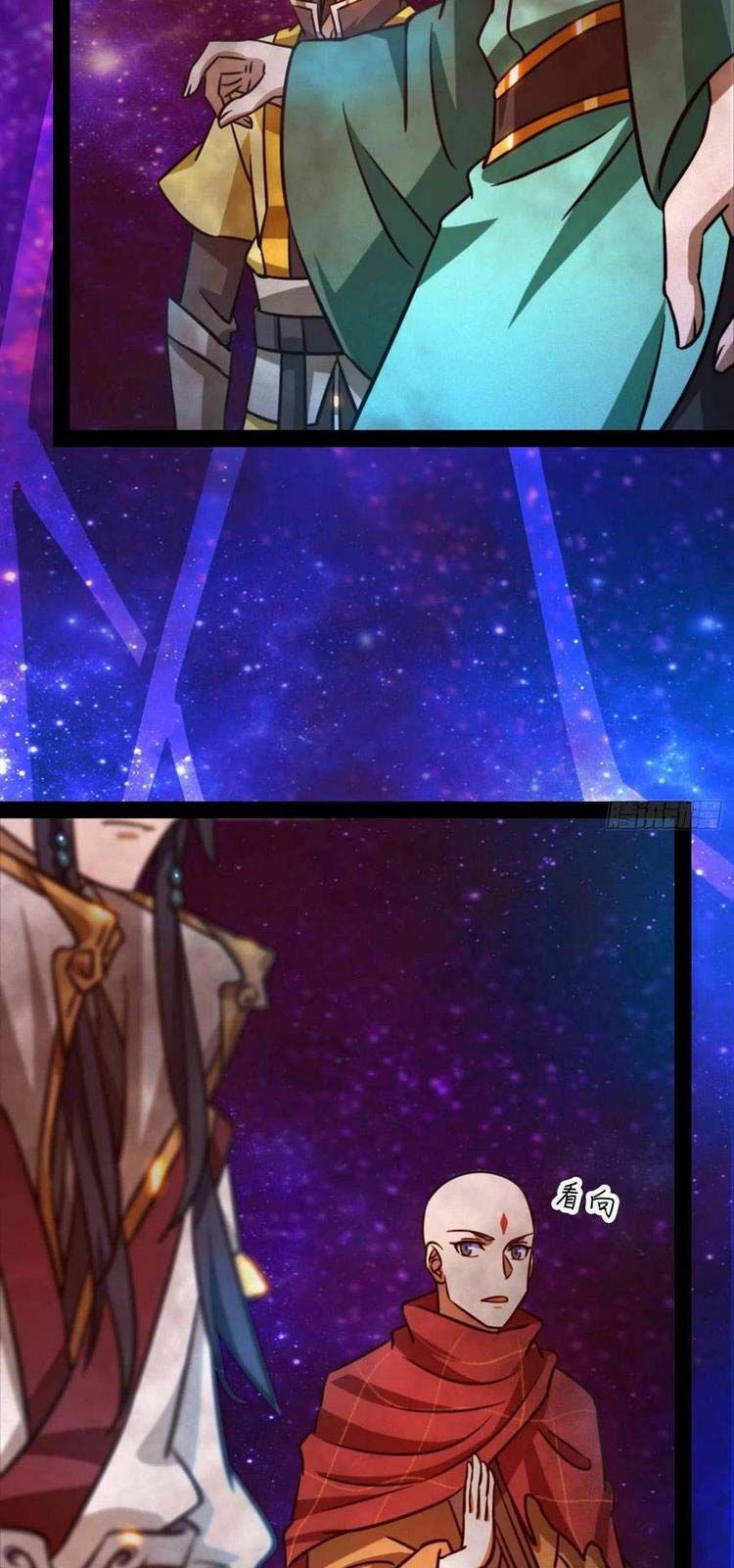 đọc truyện Vạn Cổ Kiếm Thần Chương 180 ảnh 40 tại Thiên Thai Truyện