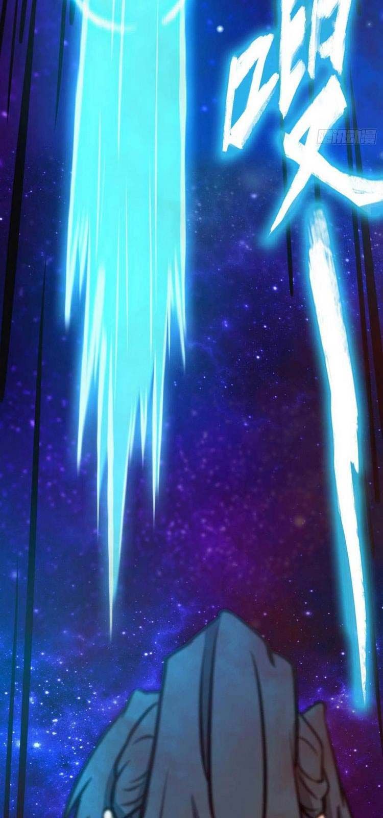 đọc truyện Vạn Cổ Kiếm Thần Chương 180 ảnh 49 tại Thiên Thai Truyện