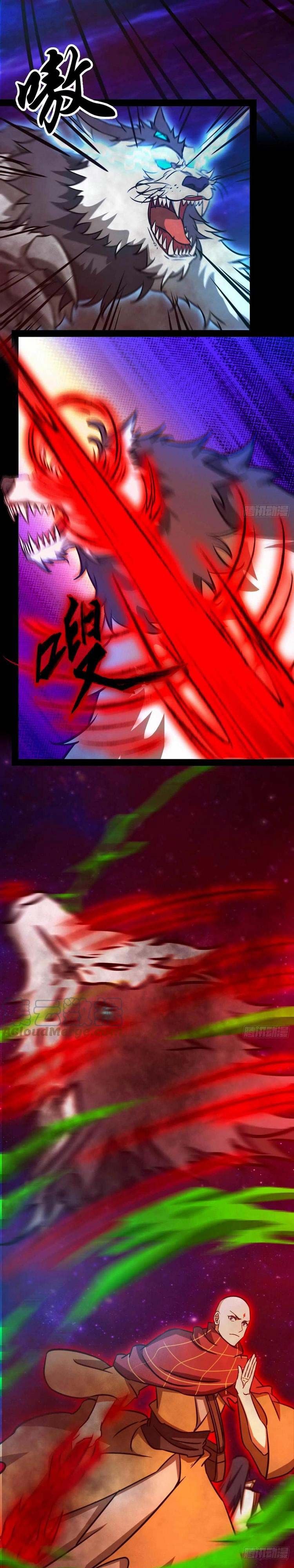 đọc truyện Vạn Cổ Kiếm Thần Chương 181 ảnh 20 tại Thiên Thai Truyện