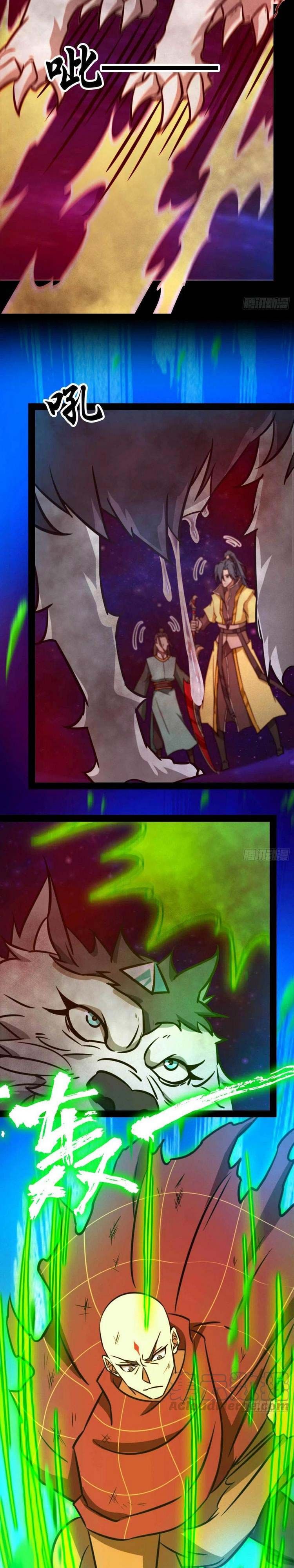 đọc truyện Vạn Cổ Kiếm Thần Chương 182 ảnh 8 tại Thiên Thai Truyện