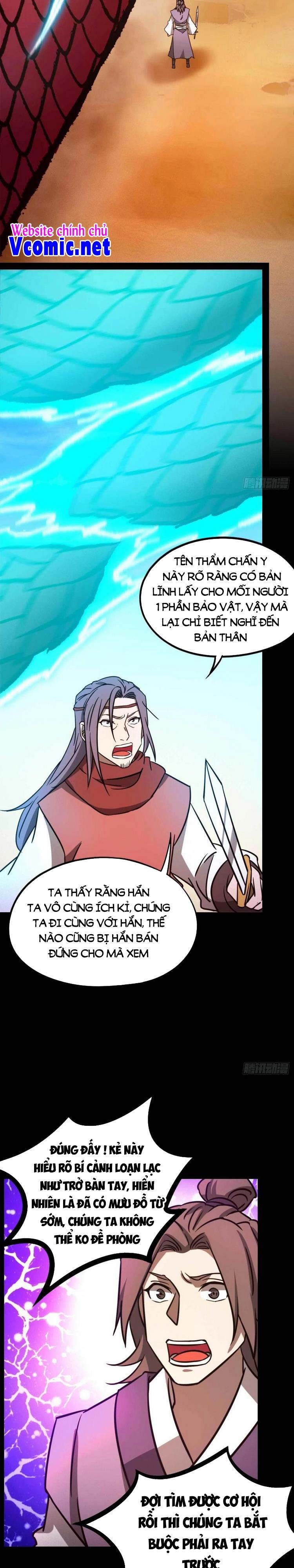 đọc truyện Vạn Cổ Kiếm Thần Chương 183 ảnh 24 tại Thiên Thai Truyện