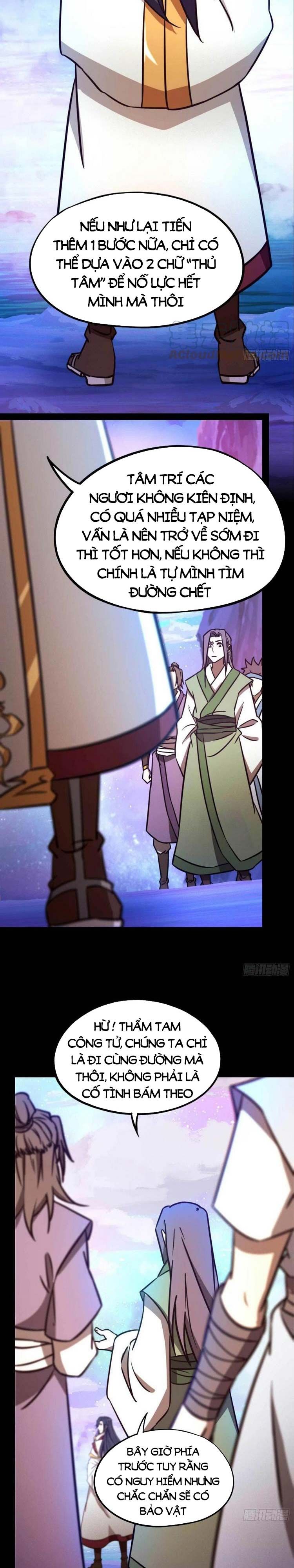 đọc truyện Vạn Cổ Kiếm Thần Chương 186 ảnh 15 tại Thiên Thai Truyện