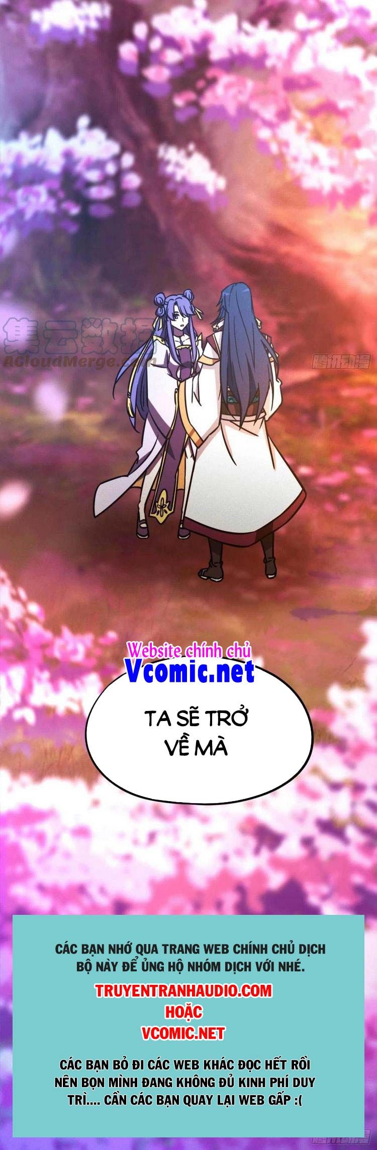 đọc truyện Vạn Cổ Kiếm Thần Chương 188 ảnh 21 tại Thiên Thai Truyện