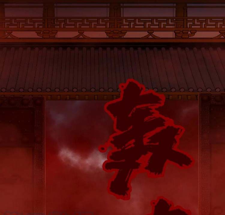 đọc truyện Vạn Cổ Kiếm Thần Chương 189 ảnh 20 tại Thiên Thai Truyện