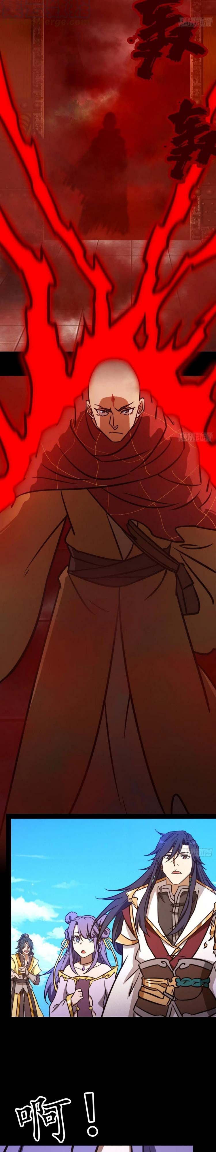 đọc truyện Vạn Cổ Kiếm Thần Chương 189 ảnh 21 tại Thiên Thai Truyện