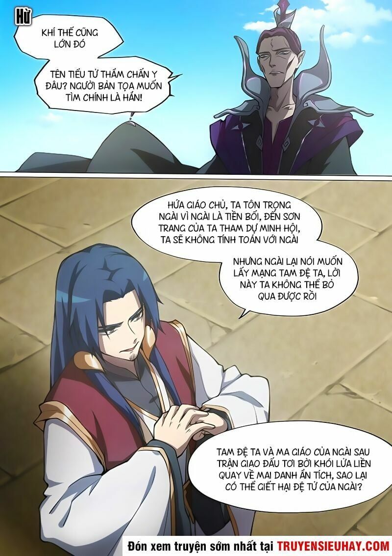 đọc truyện Vạn Cổ Kiếm Thần Chương 19 ảnh 8 tại Thiên Thai Truyện