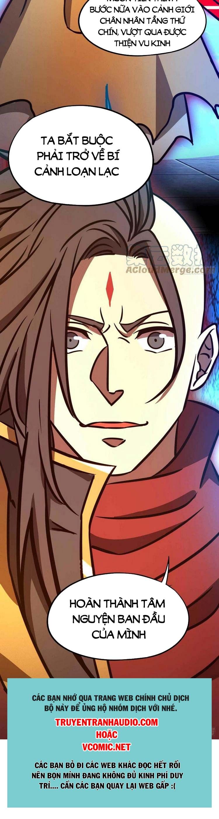 đọc truyện Vạn Cổ Kiếm Thần Chương 190 ảnh 24 tại Thiên Thai Truyện