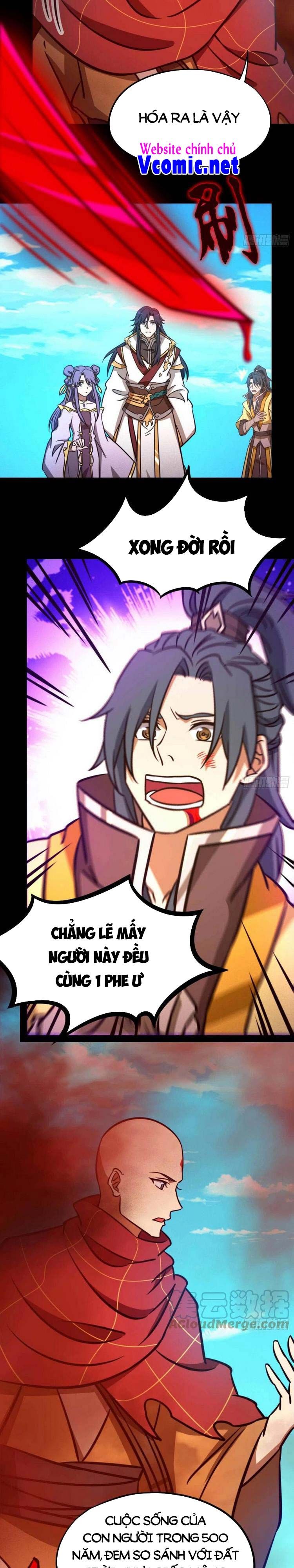 đọc truyện Vạn Cổ Kiếm Thần Chương 190 ảnh 6 tại Thiên Thai Truyện