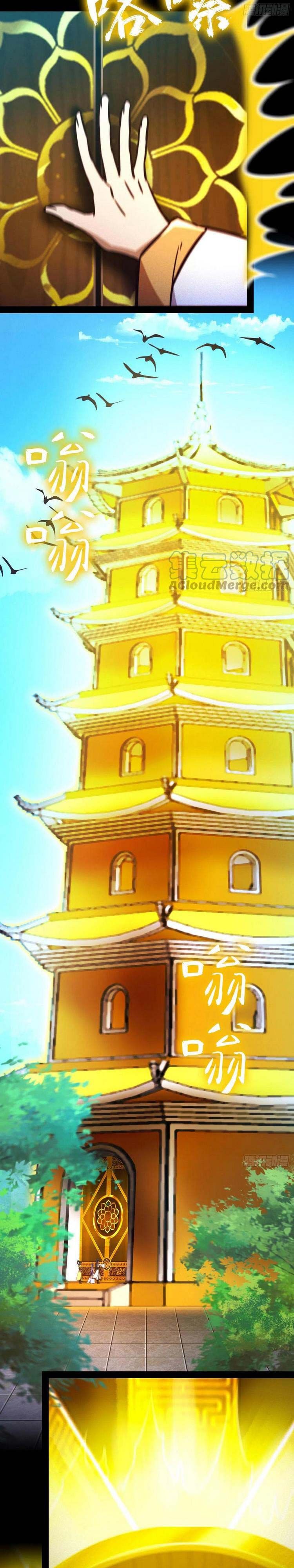 đọc truyện Vạn Cổ Kiếm Thần Chương 192 ảnh 8 tại Thiên Thai Truyện