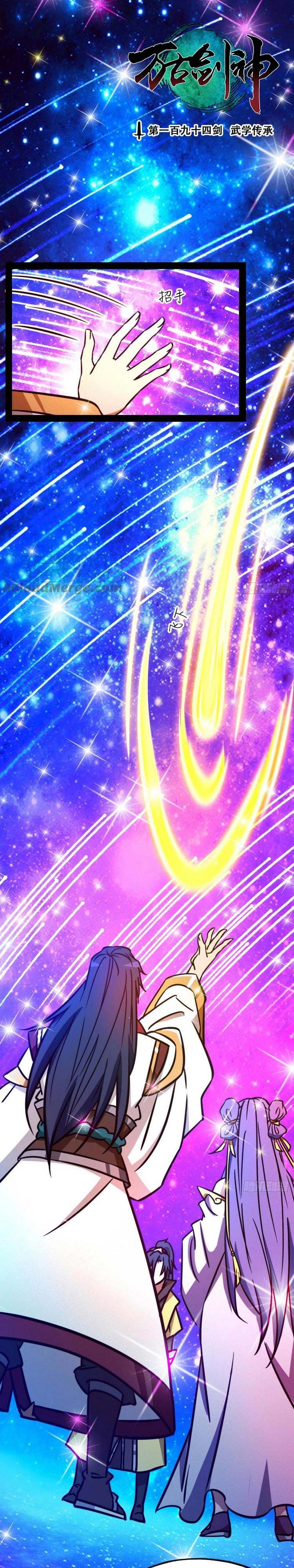 đọc truyện Vạn Cổ Kiếm Thần Chương 193 ảnh 3 tại Thiên Thai Truyện