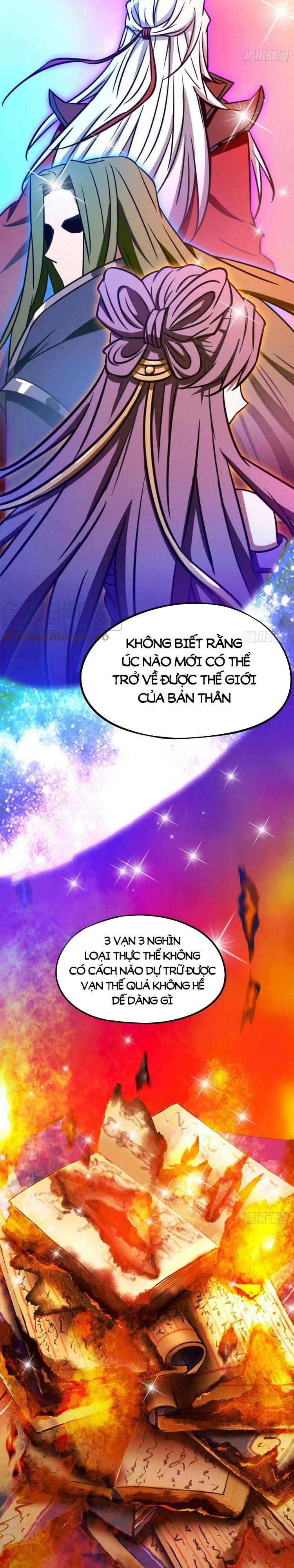 đọc truyện Vạn Cổ Kiếm Thần Chương 193 ảnh 6 tại Thiên Thai Truyện