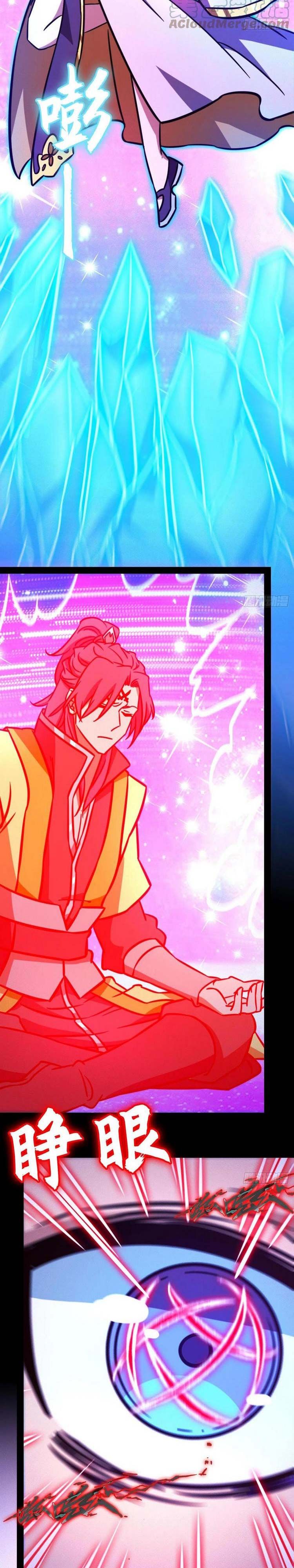 đọc truyện Vạn Cổ Kiếm Thần Chương 194 ảnh 14 tại Thiên Thai Truyện