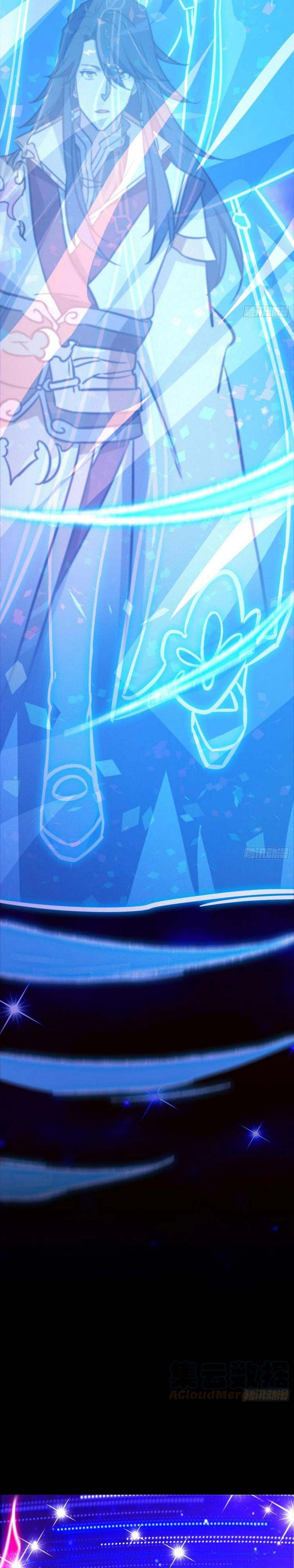 đọc truyện Vạn Cổ Kiếm Thần Chương 194 ảnh 7 tại Thiên Thai Truyện