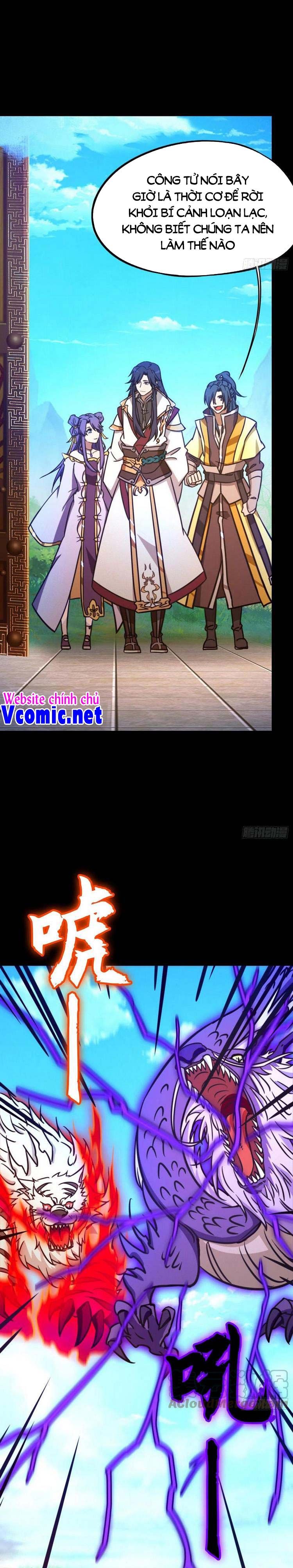 đọc truyện Vạn Cổ Kiếm Thần Chương 195 ảnh 5 tại Thiên Thai Truyện