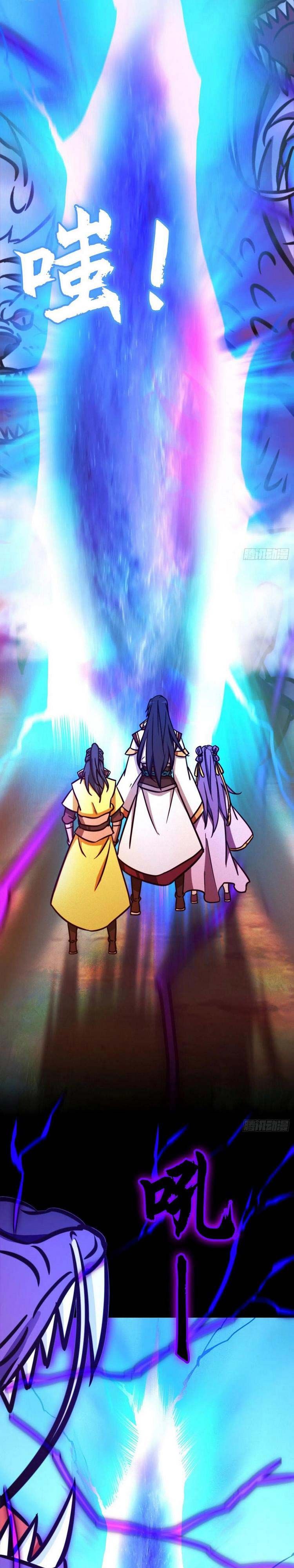 đọc truyện Vạn Cổ Kiếm Thần Chương 195 ảnh 7 tại Thiên Thai Truyện