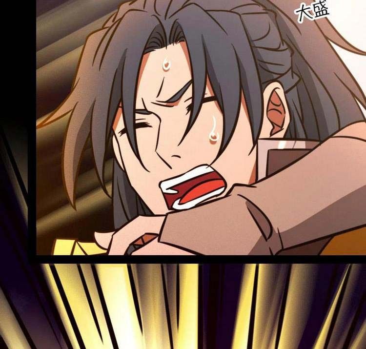 đọc truyện Vạn Cổ Kiếm Thần Chương 195 ảnh 11 tại Thiên Thai Truyện