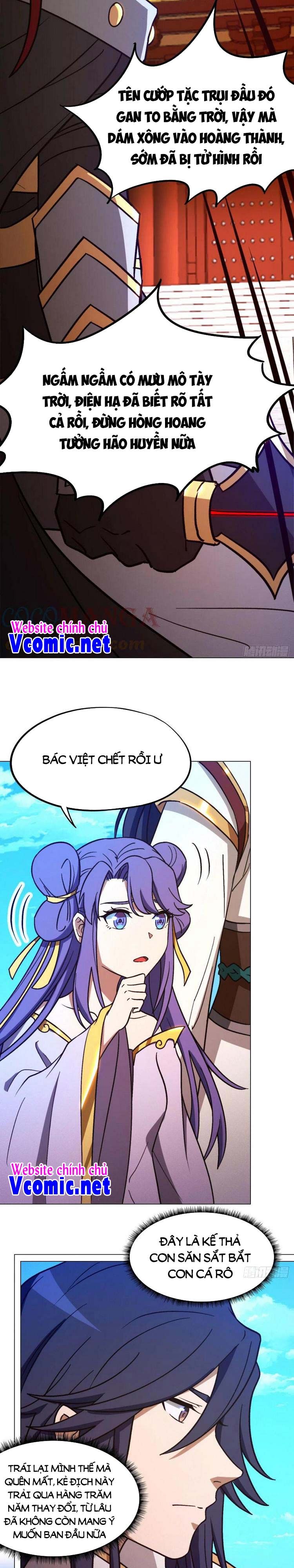 đọc truyện Vạn Cổ Kiếm Thần Chương 196 ảnh 8 tại Thiên Thai Truyện