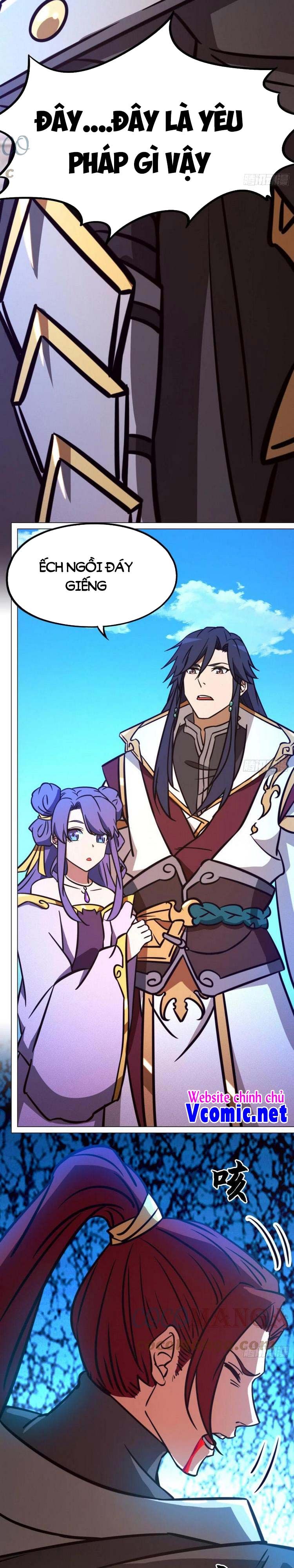 đọc truyện Vạn Cổ Kiếm Thần Chương 197 ảnh 4 tại Thiên Thai Truyện