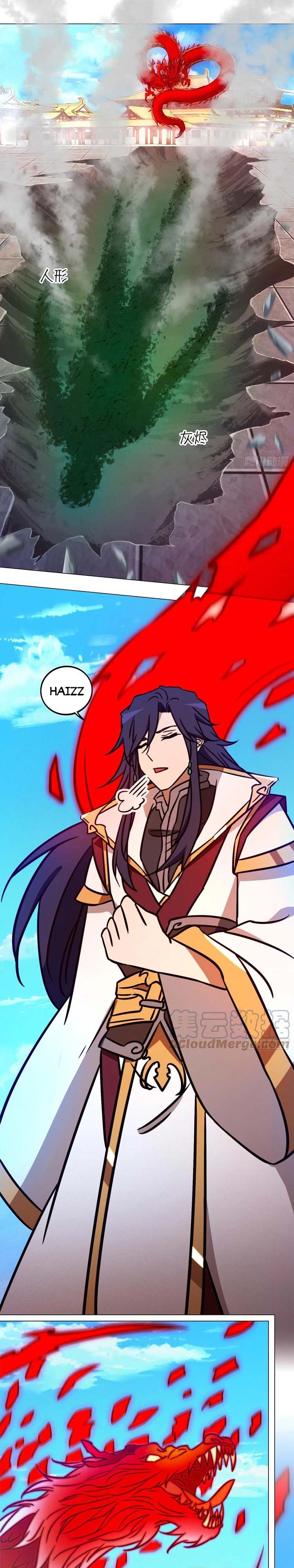 đọc truyện Vạn Cổ Kiếm Thần Chương 198 ảnh 17 tại Thiên Thai Truyện