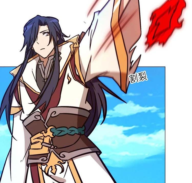 đọc truyện Vạn Cổ Kiếm Thần Chương 198 ảnh 20 tại Thiên Thai Truyện