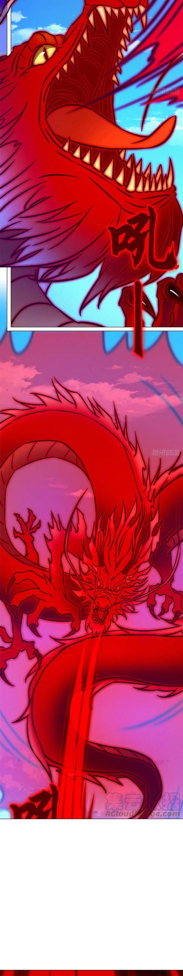 đọc truyện Vạn Cổ Kiếm Thần Chương 198 ảnh 4 tại Thiên Thai Truyện