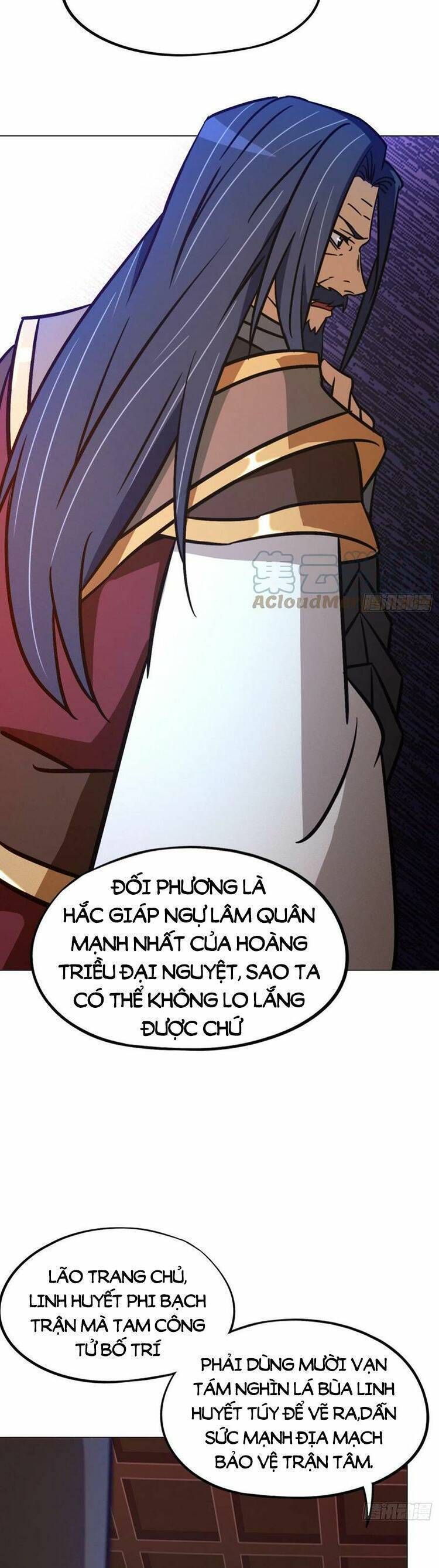 đọc truyện Vạn Cổ Kiếm Thần Chương 199 ảnh 19 tại Thiên Thai Truyện